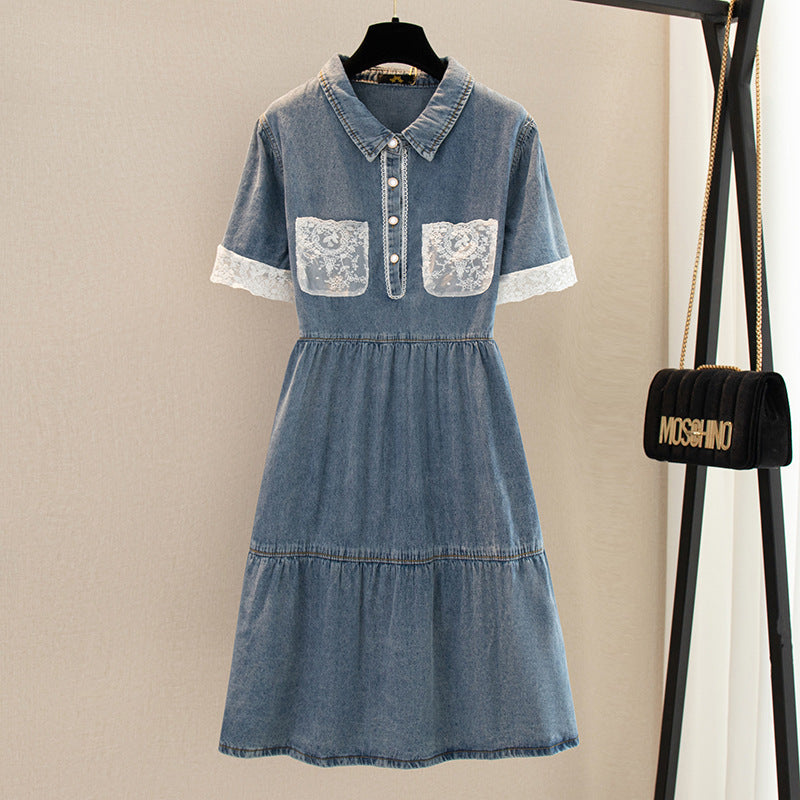 Women's Graceful And Fashionable Lace Stitching Denim Dress