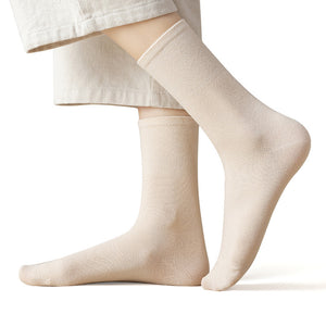 Women's Fashionable Simple Loose Postpartum Pregnant Women Long Socks